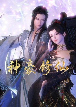 滨江seo服务怎么做